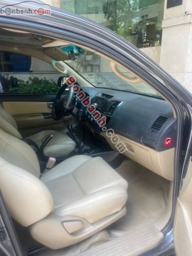 Toyota Fortuner 2.5G 2014 - ảnh 3