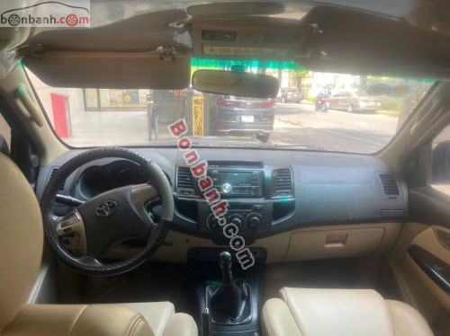 Toyota Fortuner 2.5G 2014 - ảnh 4