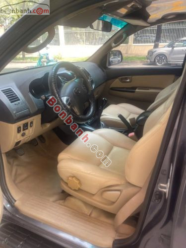 Toyota Fortuner 2.5G 2014 - ảnh 5