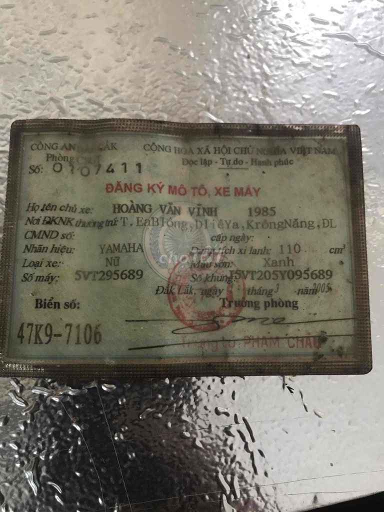 Yamaha Sirius 2005 - ảnh 1