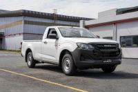 Isuzu Dmax 2026 - ảnh 1