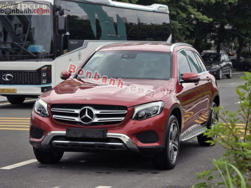 Mercedes-Benz 2017 - ảnh 2