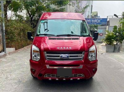 Ford Transit Limousine 2018 - ảnh 1