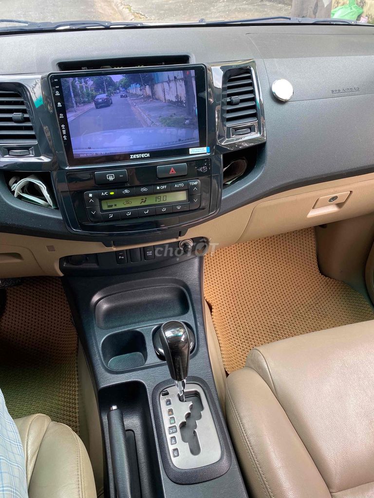 Toyota Fortuner 2014 - ảnh 2