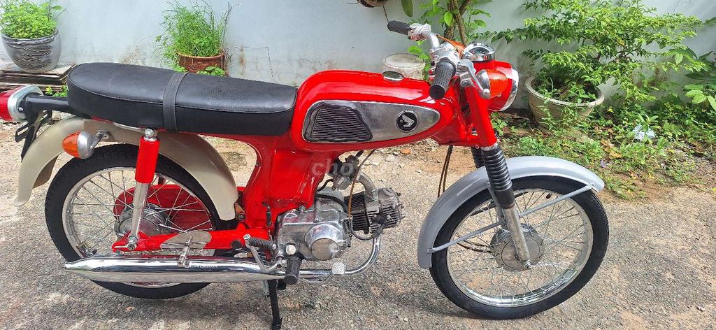 Honda 1980 - ảnh 1