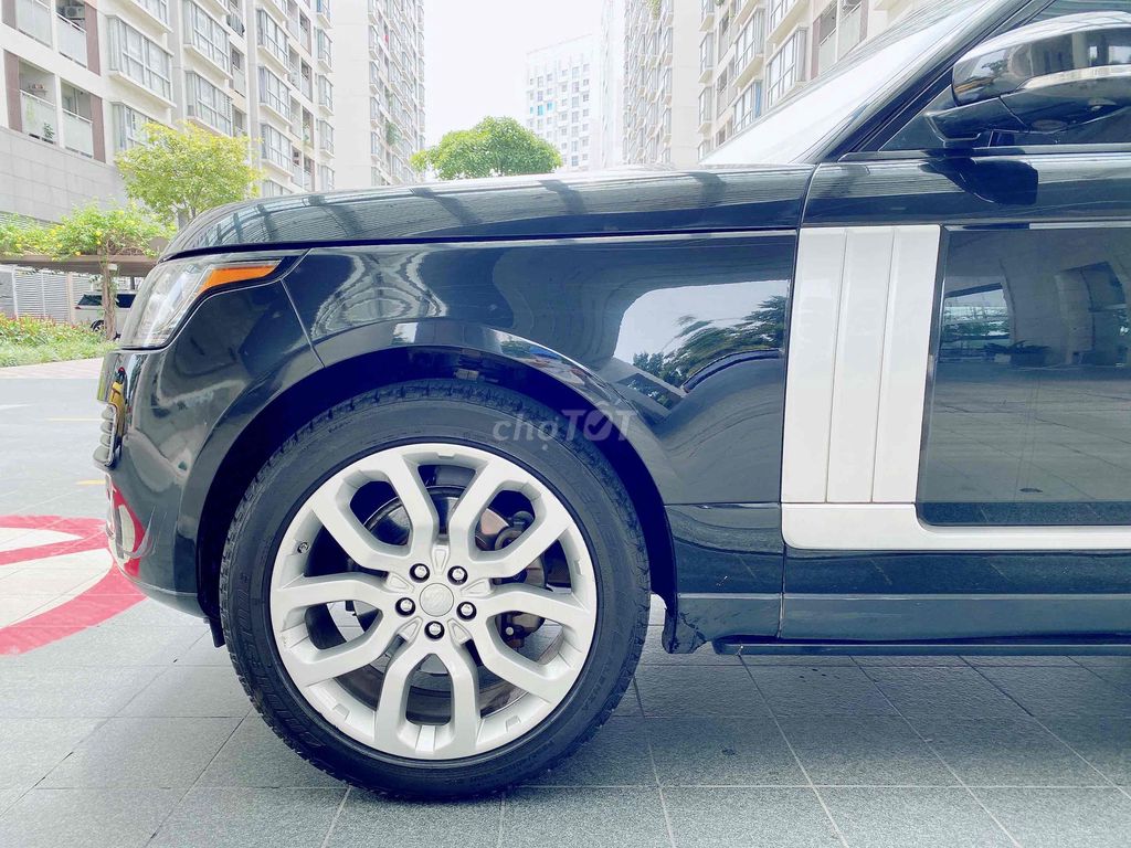 Land Rover 2016 - ảnh 2