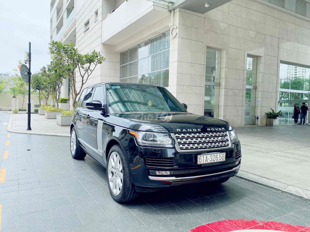 Land Rover 2016 - ảnh 3