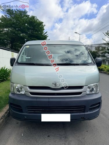 Toyota Hiace 2008 - ảnh 1
