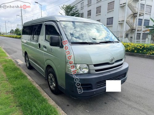 Toyota Hiace 2008 - ảnh 2