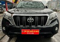 Toyota Prado TXL 2.7L 2017 - ảnh 1