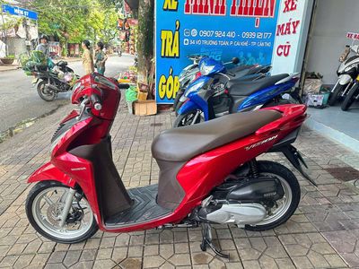 Vision 2017 - ảnh 1