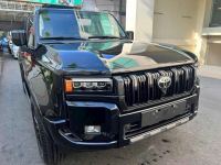 Toyota Prado LC250 2.4L 2026 - ảnh 1