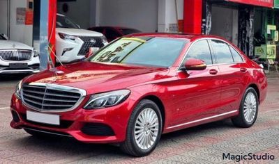 Mercedes Benz 2016 - ảnh 1