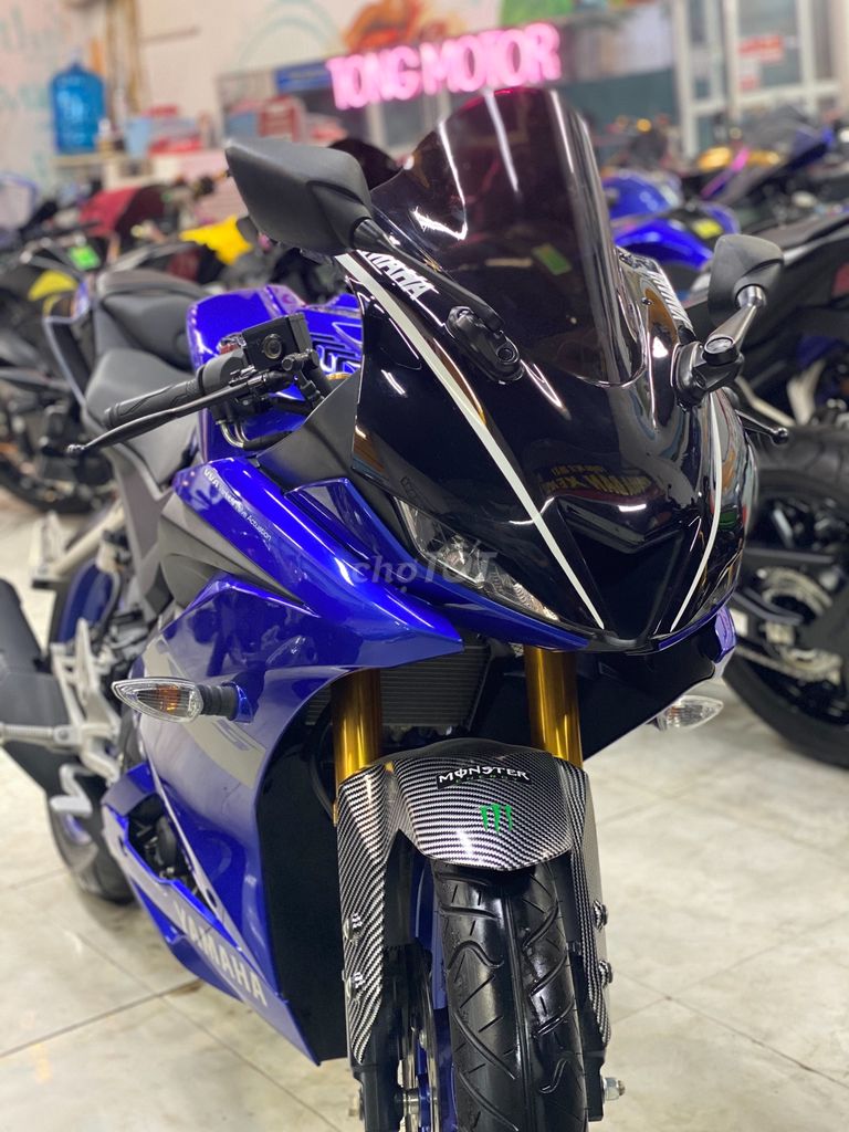 R 2021 - ảnh 2