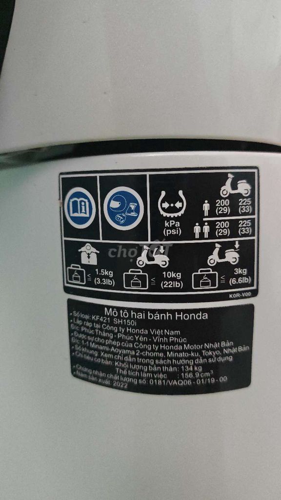 Honda SH 2022 - ảnh 1