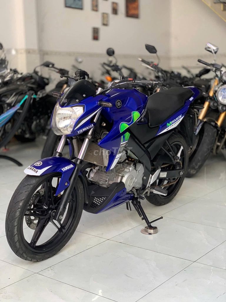 Yamaha FZ 2017 - ảnh 1