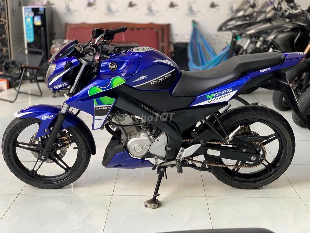 Yamaha FZ 2017 - ảnh 2