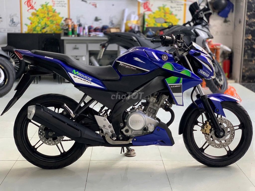 Yamaha FZ 2017 - ảnh 4