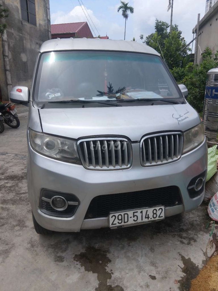 Dongfeng - ảnh 2