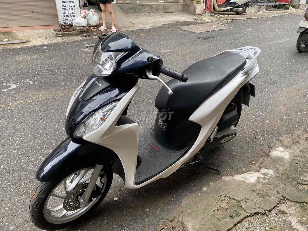 Vision 2025 - ảnh 3