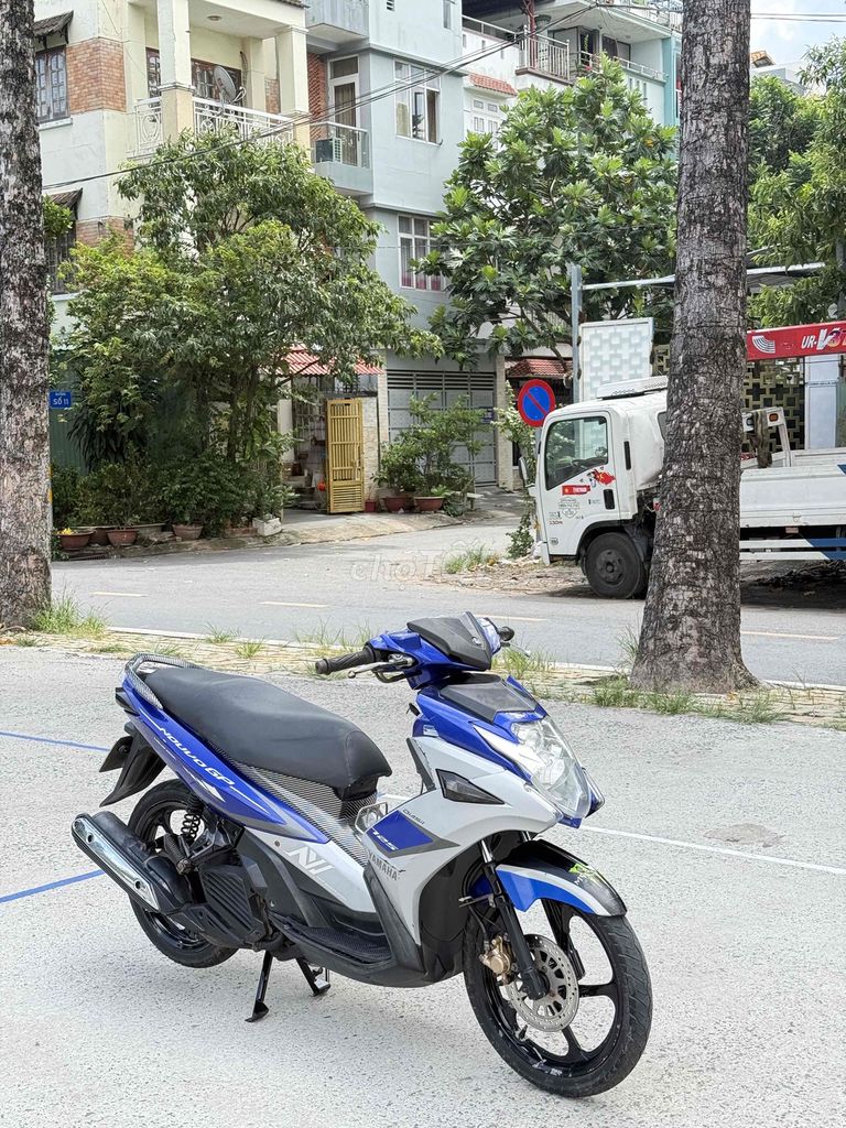 Yamaha 2015 - ảnh 2