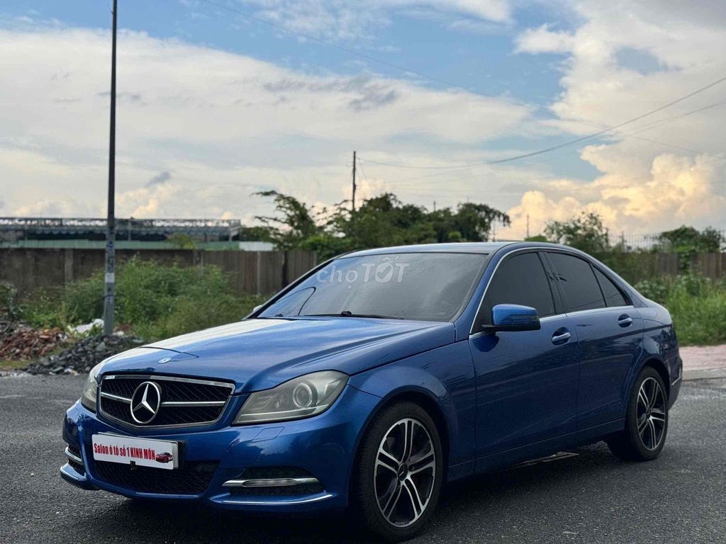 Mercedes-Benz 2014 - ảnh 3