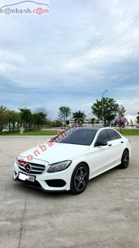 Mercedes-Benz 2016 - ảnh 2