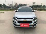 Chevrolet Trailblazer 2018 - ảnh 1