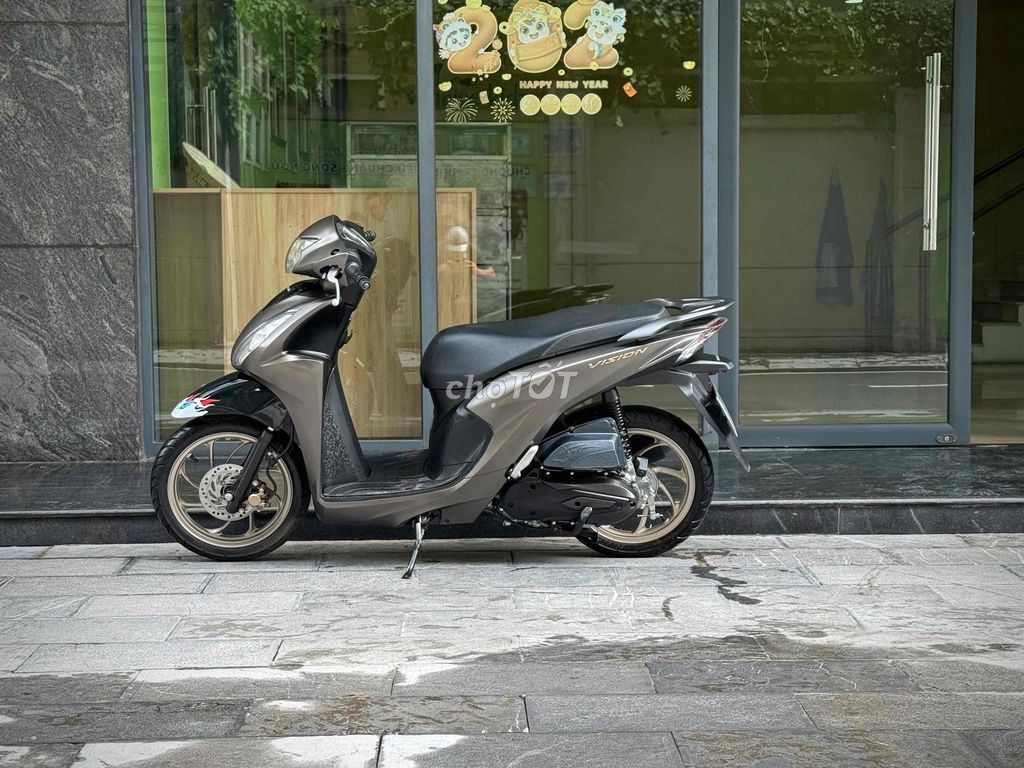 Vision 2025 - ảnh 3
