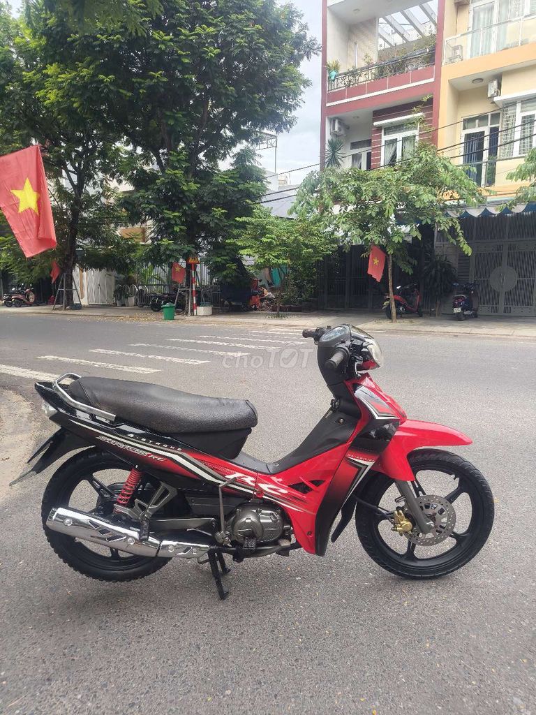 Yamaha Sirius 2014 - ảnh 2