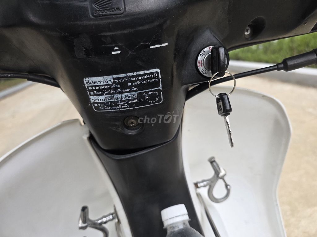 Honda Dream 1997 - ảnh 2