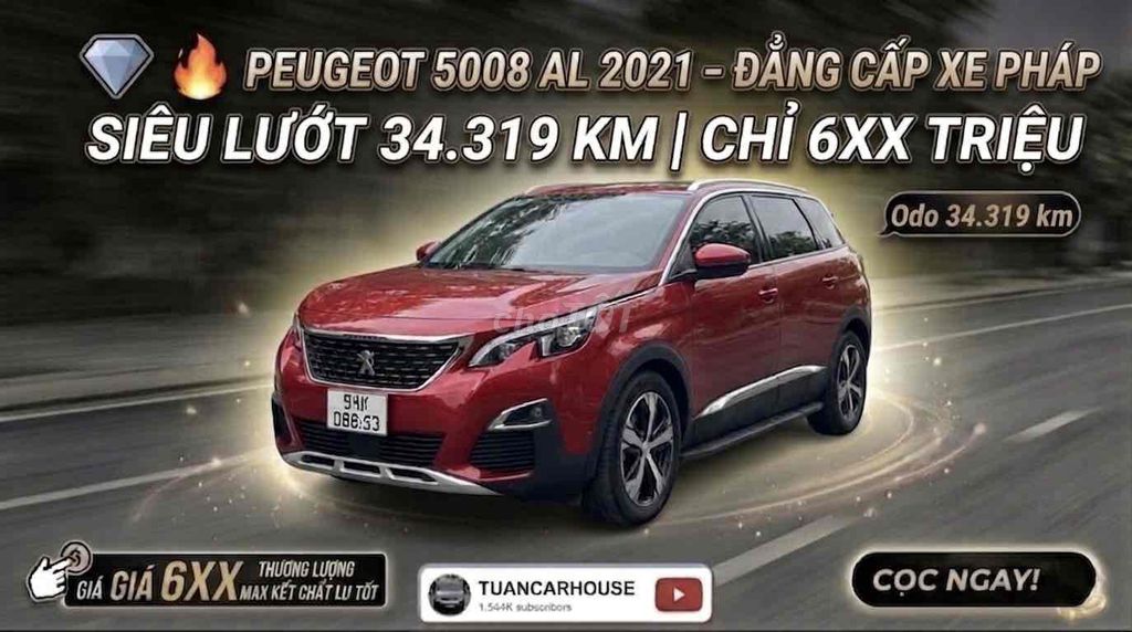 Peugeot 5008 2021 - ảnh 1