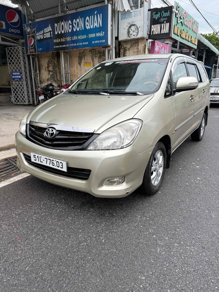 Toyota Innova G 2006 - ảnh 2