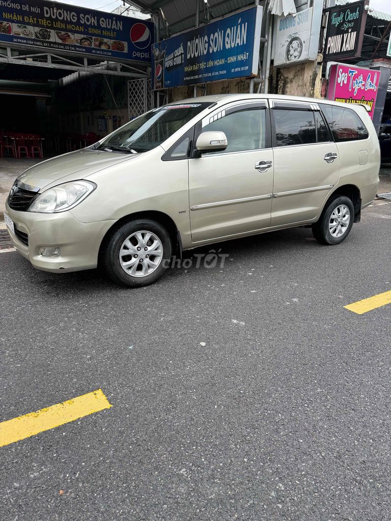 Toyota Innova G 2006 - ảnh 3
