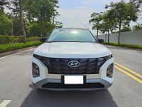 Hyundai Creta Cao cấp 1.5 AT 2022 - ảnh 1