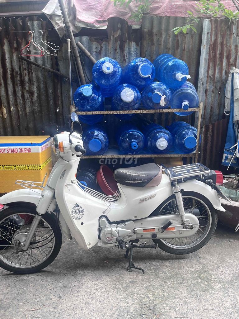 Honda Cub 2022 - ảnh 1
