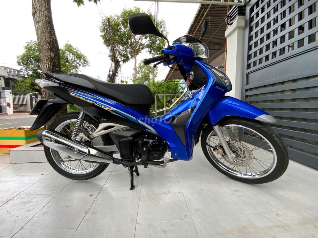 Xe C 2016 - ảnh 4