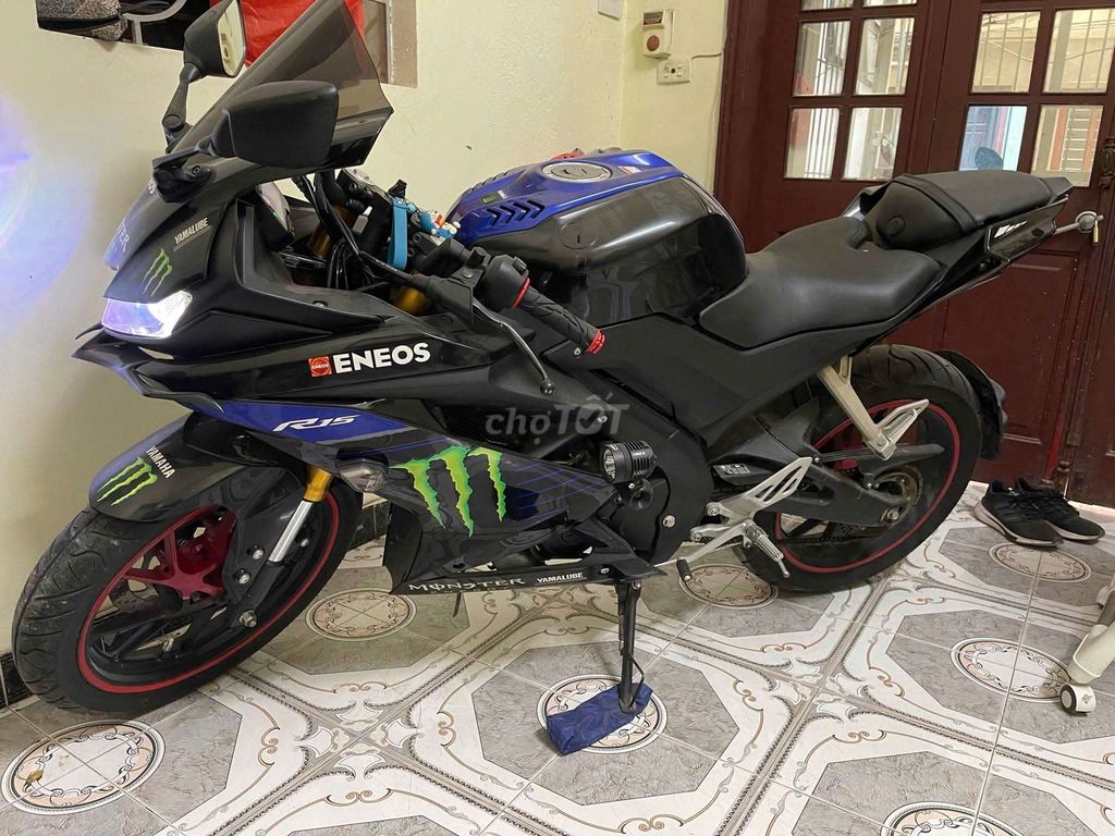 Yamaha R 2021 - ảnh 1
