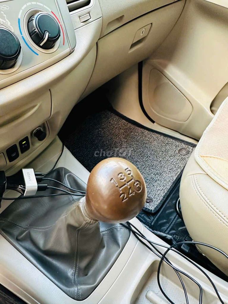 Toyota Innova 2016 - ảnh 5