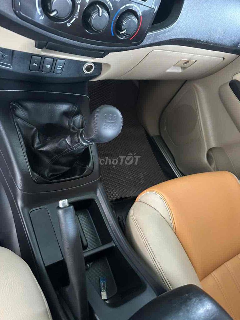 Toyota Fortuner 2014 - ảnh 5