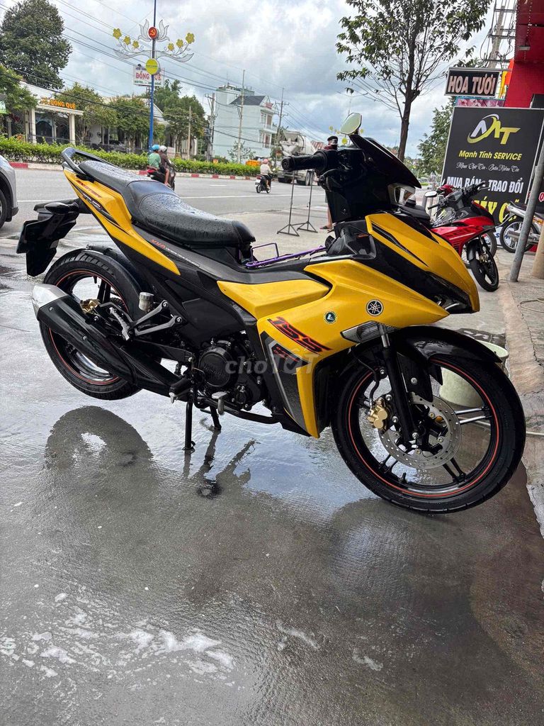 Yamaha Exciter 2022 - ảnh 1