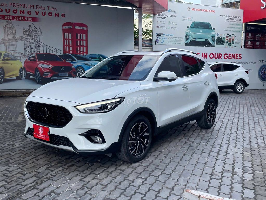 MG 2025 - ảnh 1