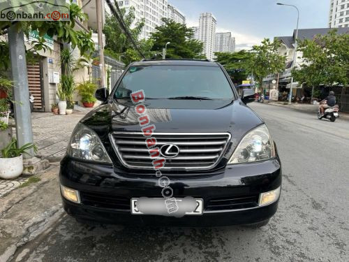Lexus GX 470 2008 - ảnh 1