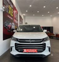 MG G50 1.5 MT Com 2025 - ảnh 1