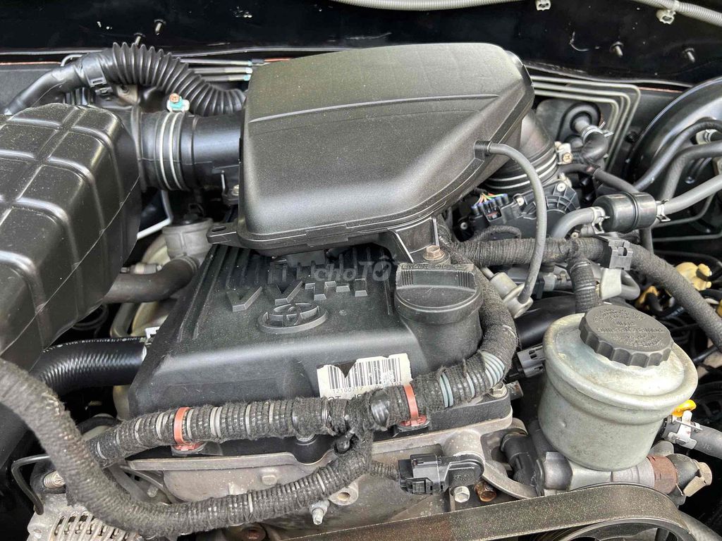 Toyota Land Cruiser Prado 2007 - ảnh 5