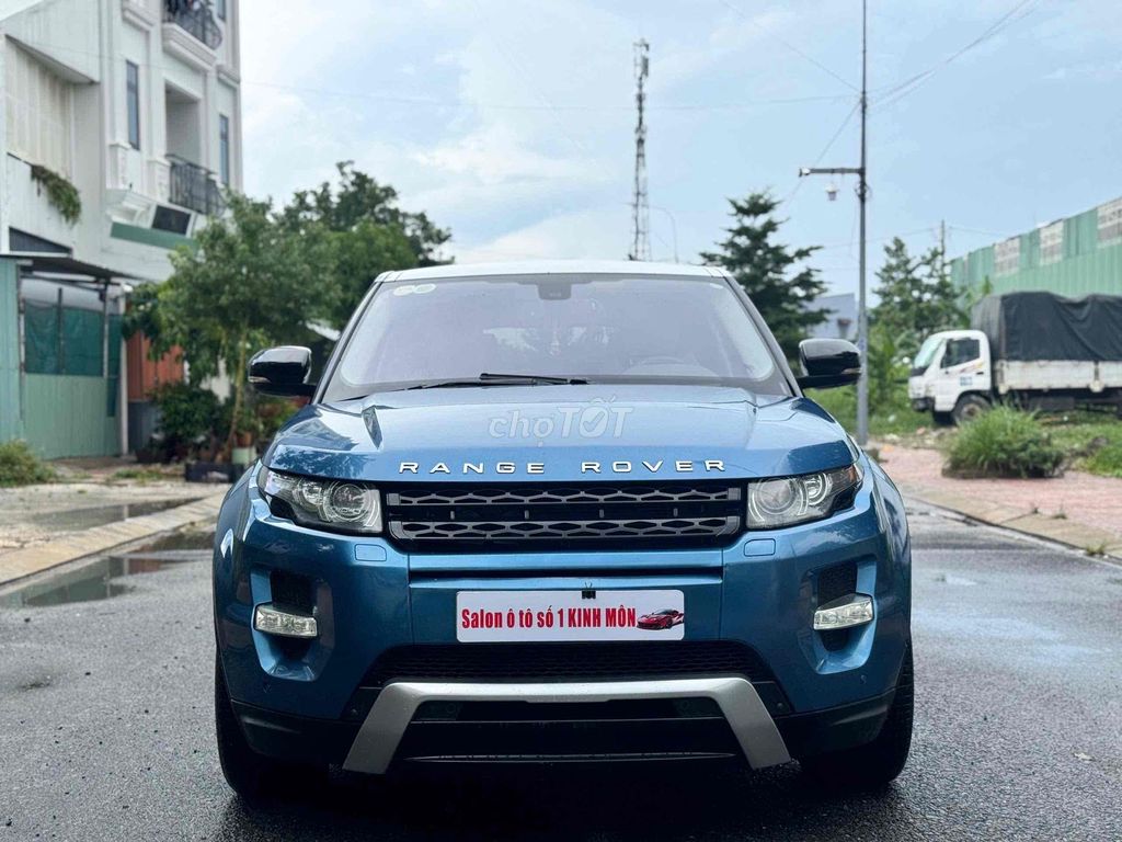 Land Rover 2012 - ảnh 1