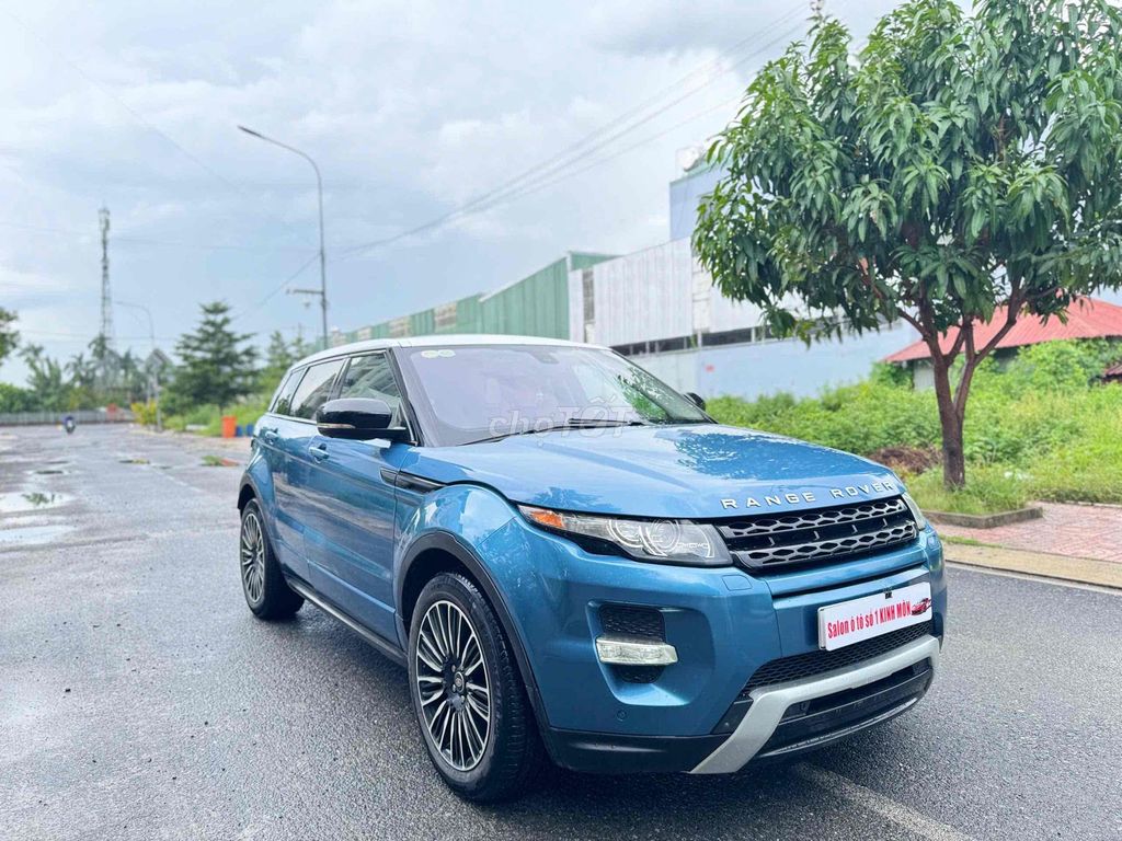 Land Rover 2012 - ảnh 2