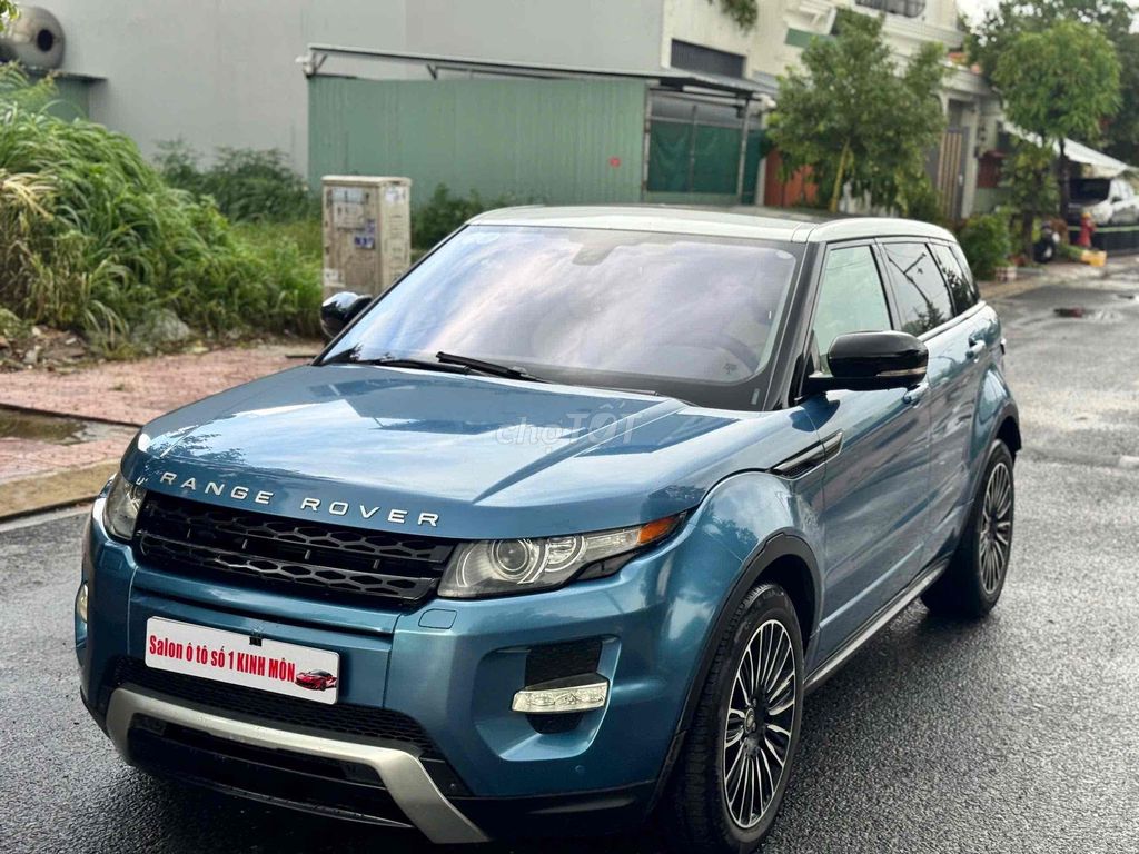 Land Rover 2012 - ảnh 3