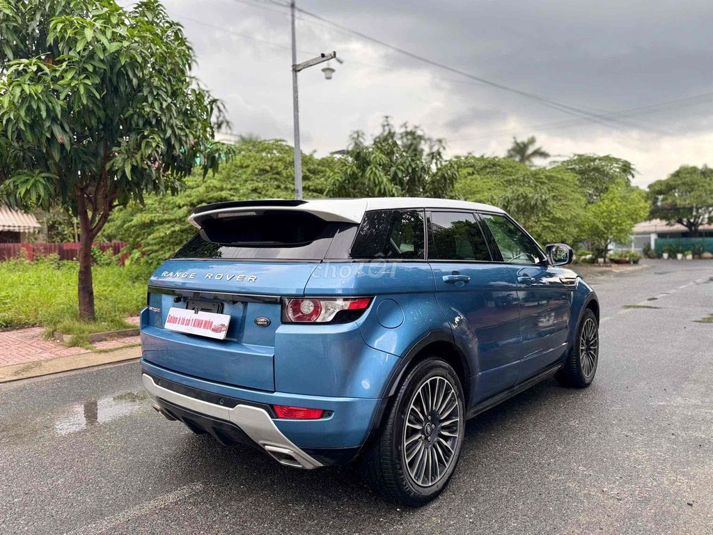 Land Rover 2012 - ảnh 5