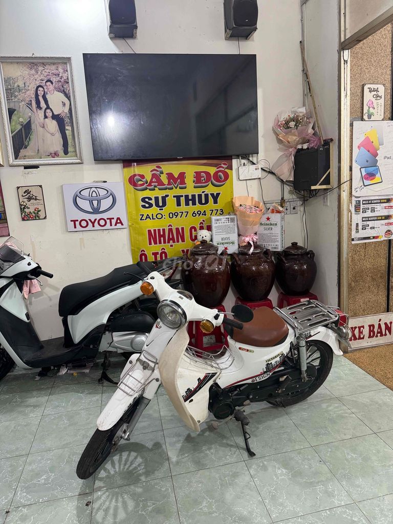 Honda Cub 2022 - ảnh 1